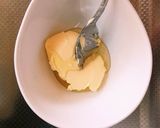 トーストに！まぜるだけハニーマーガリン作り方1写真