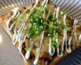 クセになる美味しさ♪納豆トースト作り方2写真