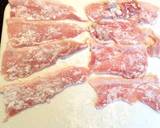 簡単 ニンニクの香りで豚スライス揚げ作り方1写真