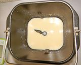 糖質制限　失活大豆粉とコーンミールパン作り方3写真