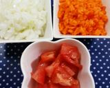 我が家の絶品♥キーマカレー作り方1写真