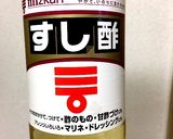 トマトサラダ(新玉ねぎ載せ)作り方2写真