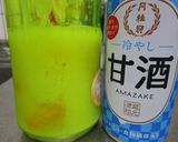 甘酒マンゴーシャーベット作り方2写真