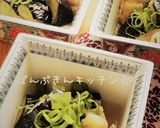 材料2つ♪ナスと薄揚げの冷製小鉢☆彡作り方4写真