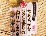 練り胡麻たっぷりの簡単胡麻だれ！万能タレ作り方1写真