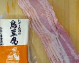 味付け不要！豆腐のベーコン巻き作り方1写真