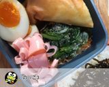 麺つゆで簡単に出来る☆とろ〜り味付け玉子作り方11写真