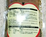 ひよこ豆のビーフカレー作り方1写真