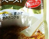 ひよこ豆のビーフカレー作り方6写真