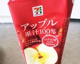 簡単すぎる⁈なんちゃってラタトゥイユ風作り方6写真