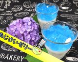 【綺麗】キラキラ爽やかあじさいゼリー♪作り方1写真