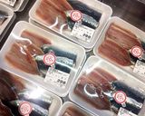 台所ペンギンの青魚オイル漬け作り方1写真