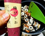 サッパリと「ヒジキとチクワの梅煮」作り方3写真