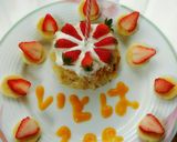 １歳お誕生日おめでとうパン粉ケーキ作り方6写真