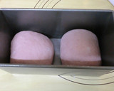 庭梅のジャムを練りこんだ角食作り方7写真