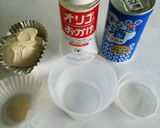 甘酒とトマトのレアチーズ風作り方1写真