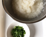 10分で完成♪ピリ辛大根おろしのお雑煮作り方1写真