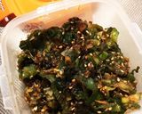 長ネギあたま 焼き味噌もどき作り方7写真