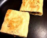 長ネギあたま 焼き味噌もどき作り方8写真