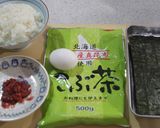 梅こぶチャーハンおにぎり作り方1写真