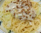 一気に茹でちゃう納豆パスタ温泉卵乗せ　作り方6写真