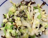 〇白菜塩こんぶ和え作り方3写真