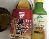 赤紫蘇ジュース作り方6写真