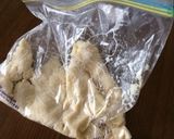 おから餅のマヨ照り焼き作り方7写真