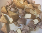 ご飯がすすむくん♫厚揚げナスのピリ辛炒め作り方5写真
