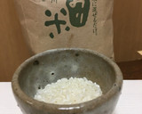 香り米で、香る♫お粥作り方1写真