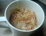 あったか湯豆腐のつけダレ作り方2写真