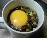 あったか湯豆腐のつけダレ作り方3写真