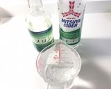 爽やか♪簡単&お手軽なマスカットゼリー作り方4写真