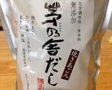 茅乃舎だしパックdeおにぎり作り方1写真