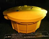 マイヤー電子レンジ圧力鍋で梅味噌の作り方作り方7写真