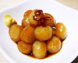 ピリ辛たまこん作り方3写真