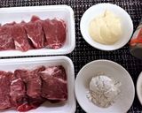 揚げずに【ヒレカツ・にんにくバター醤油】作り方1写真
