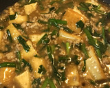 簡単★厚揚げとニラと豚ひき肉のトロミ炒め作り方4写真