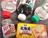 【チーズはんぺん・にんにくバター醤油】♪作り方9写真