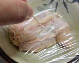 レンチン蒸し鶏作り方2写真