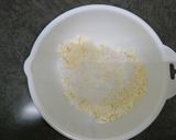 大豆粉と春よ恋♪蒸しパン作り方1写真