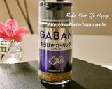 なすとベーコン☆エスニック炒め作り方6写真