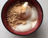 きなことアイスのおしるこ作り方4写真