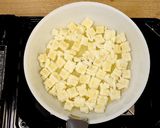 揚げおもち(おかき)おとなりさん掲載作り方3写真