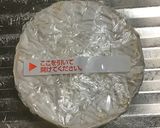 カマンベールの切り方（ココットカマン用）作り方1写真