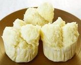 簡単♪昔ながらの蒸しパン（バナナ）作り方11写真