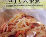 簡単美味しい！切り干し大根のおからサラダ作り方4写真