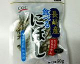 食べる煮干の酢漬け作り方1写真