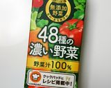 野菜ジュースでとろーりチーズのタコライス作り方1写真