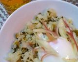 高菜ブー炊き込み御飯作り方6写真